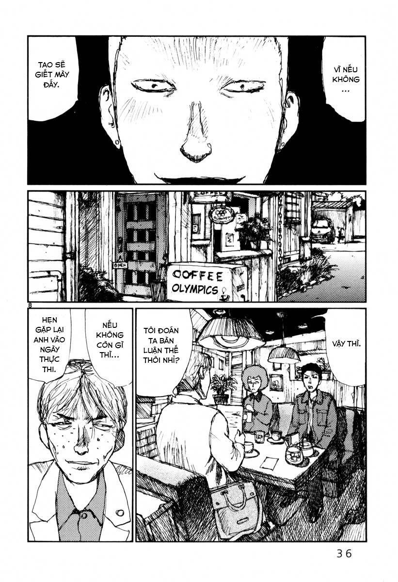 Freesia Chapter 20 - Trang 2