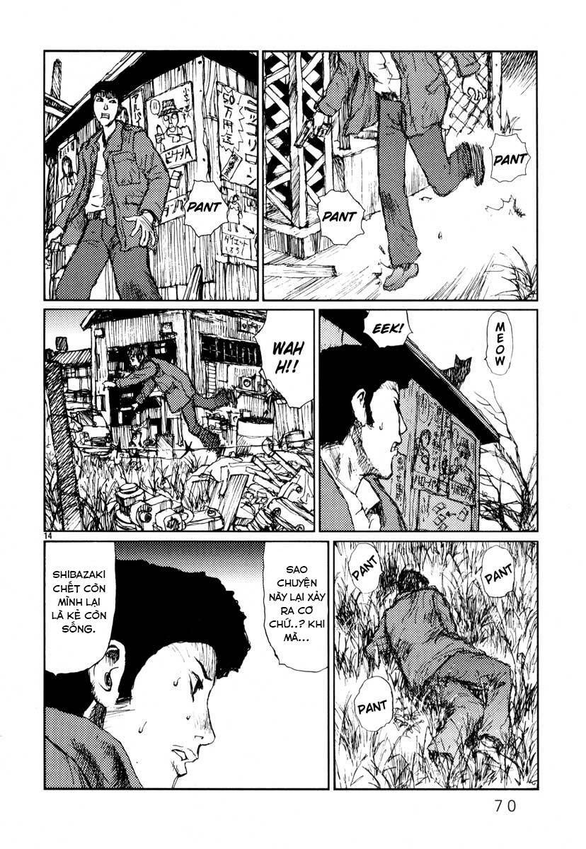 Freesia Chapter 21 - Trang 2