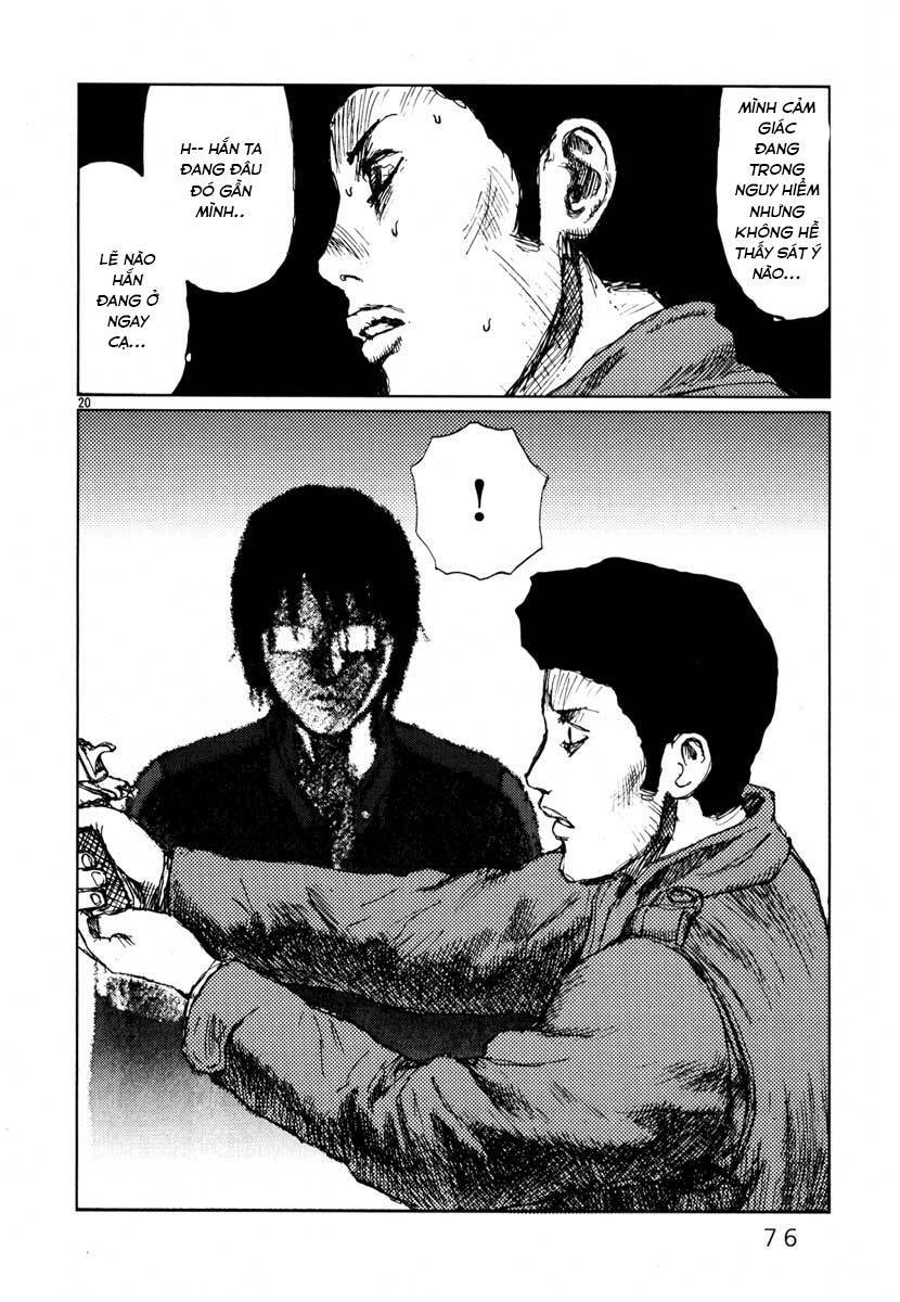 Freesia Chapter 21 - Trang 2