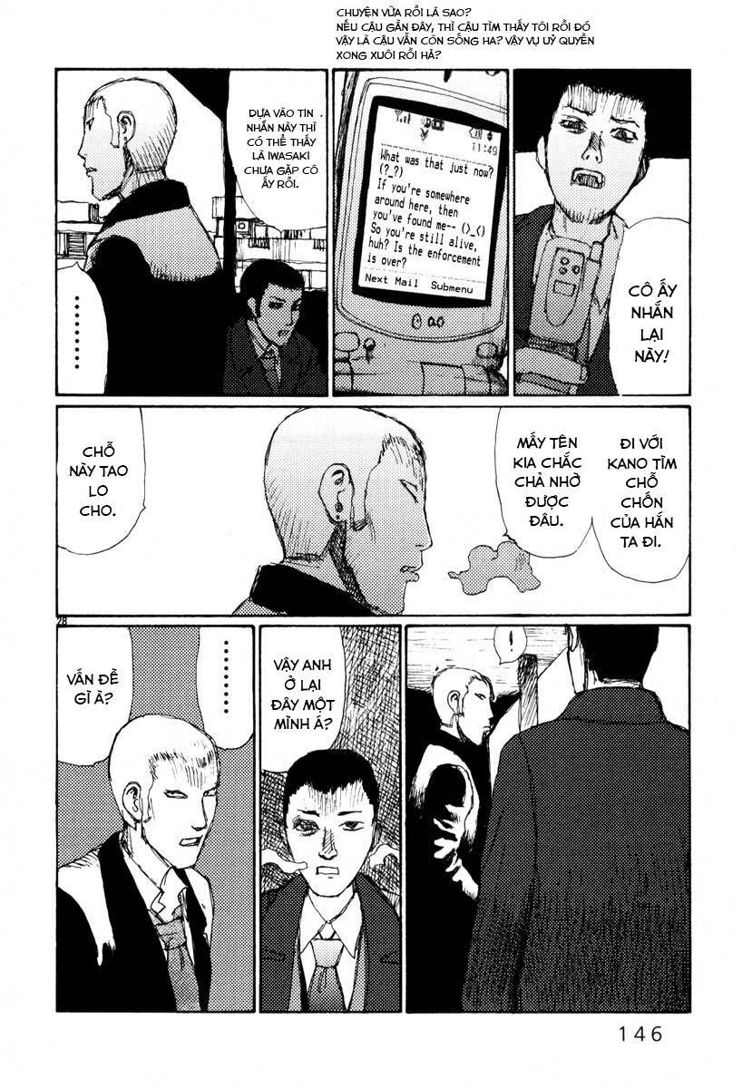 Freesia Chapter 23 - Trang 2