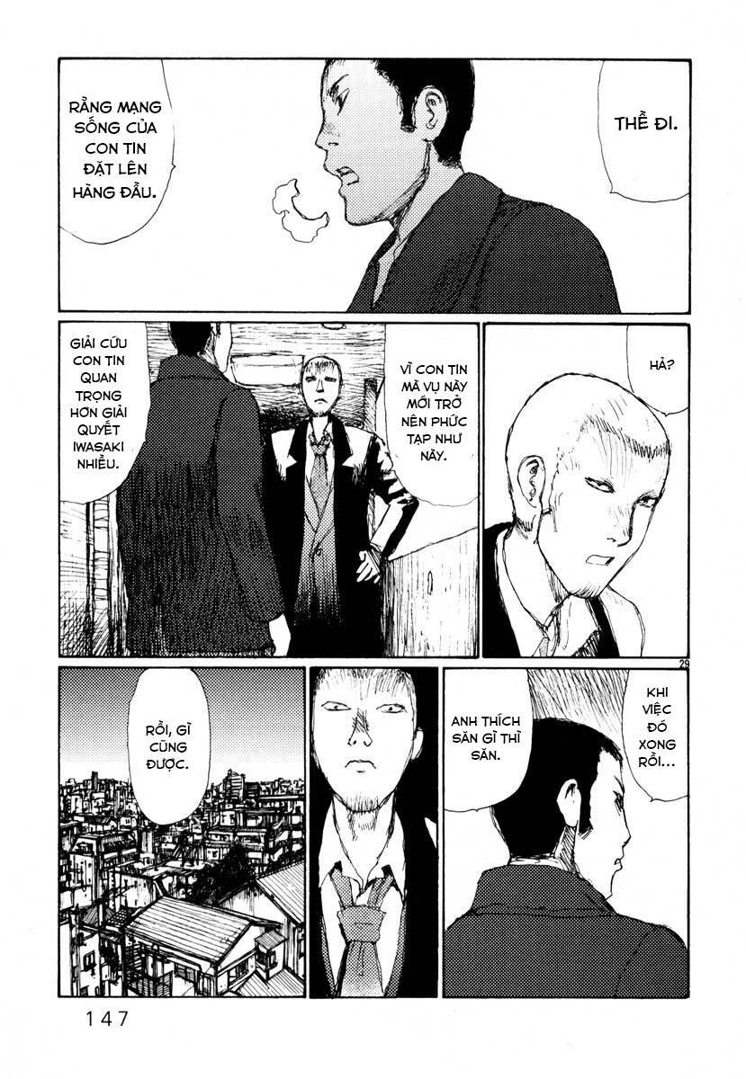 Freesia Chapter 23 - Trang 2