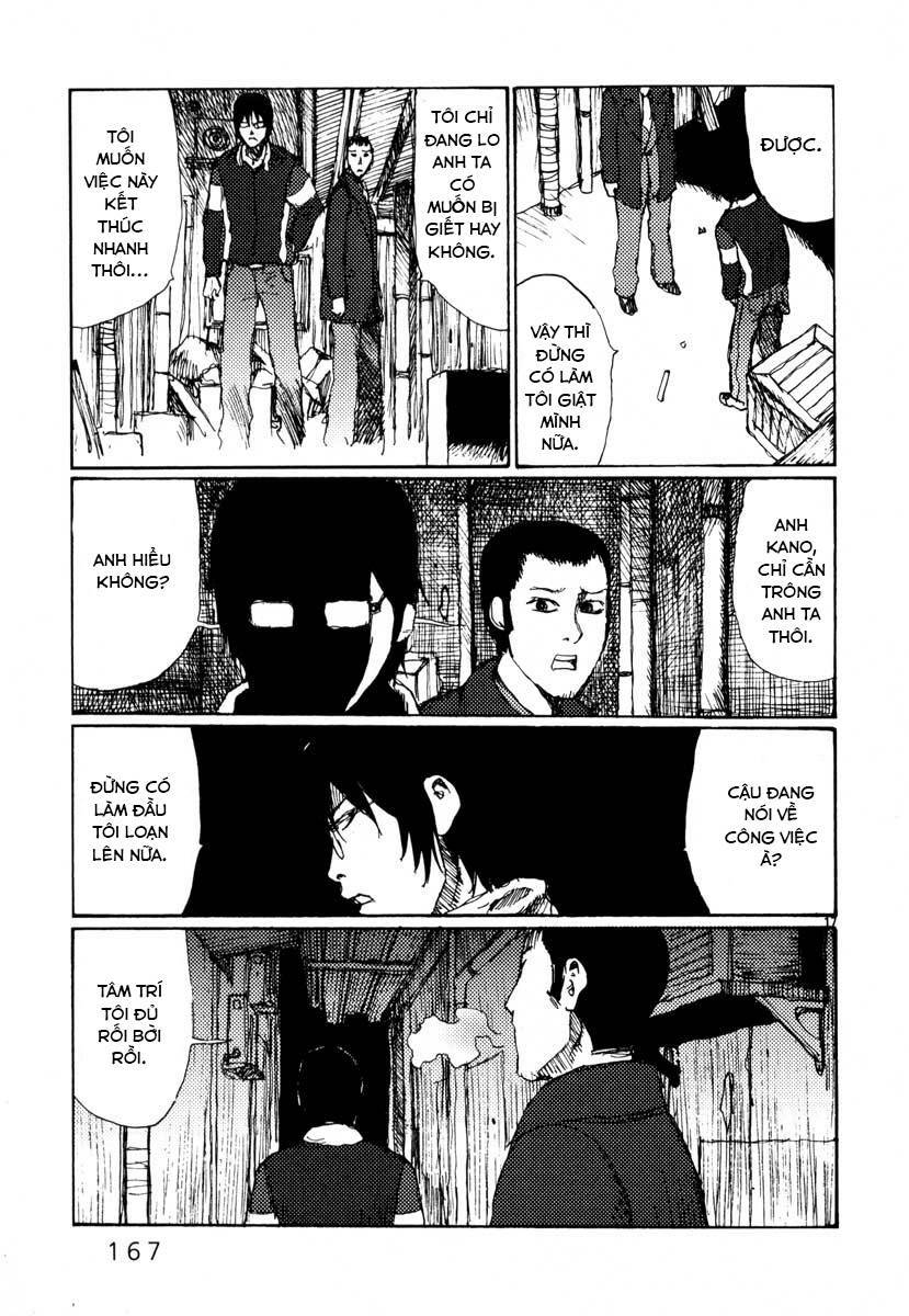 Freesia Chapter 24 - Trang 2