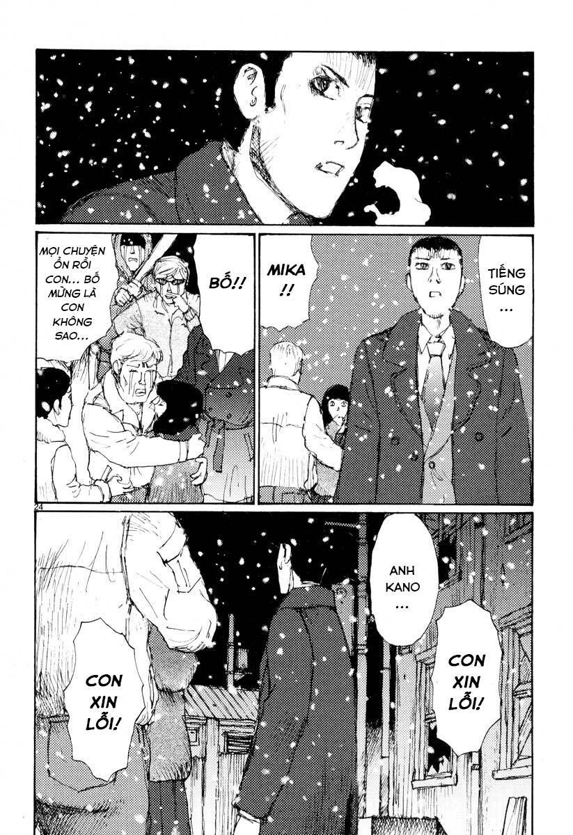 Freesia Chapter 25 - Trang 2