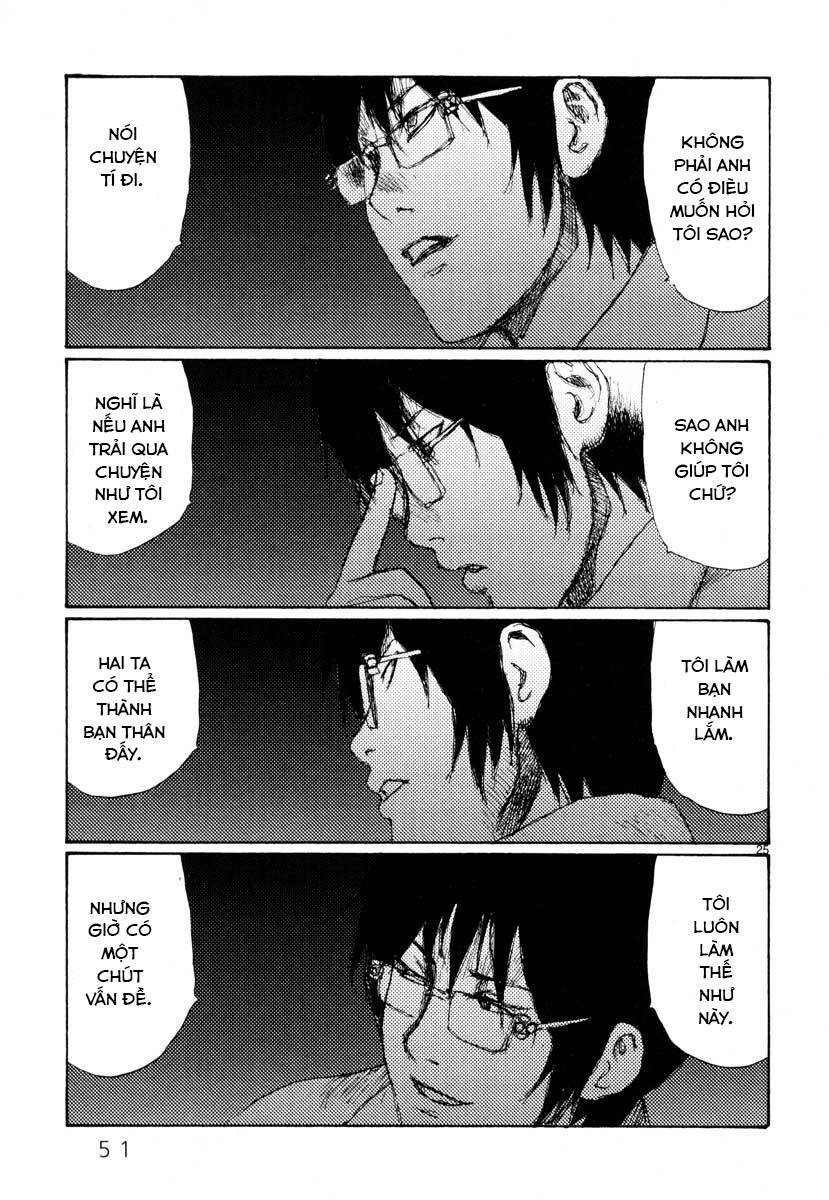 Freesia Chapter 26 - Trang 2