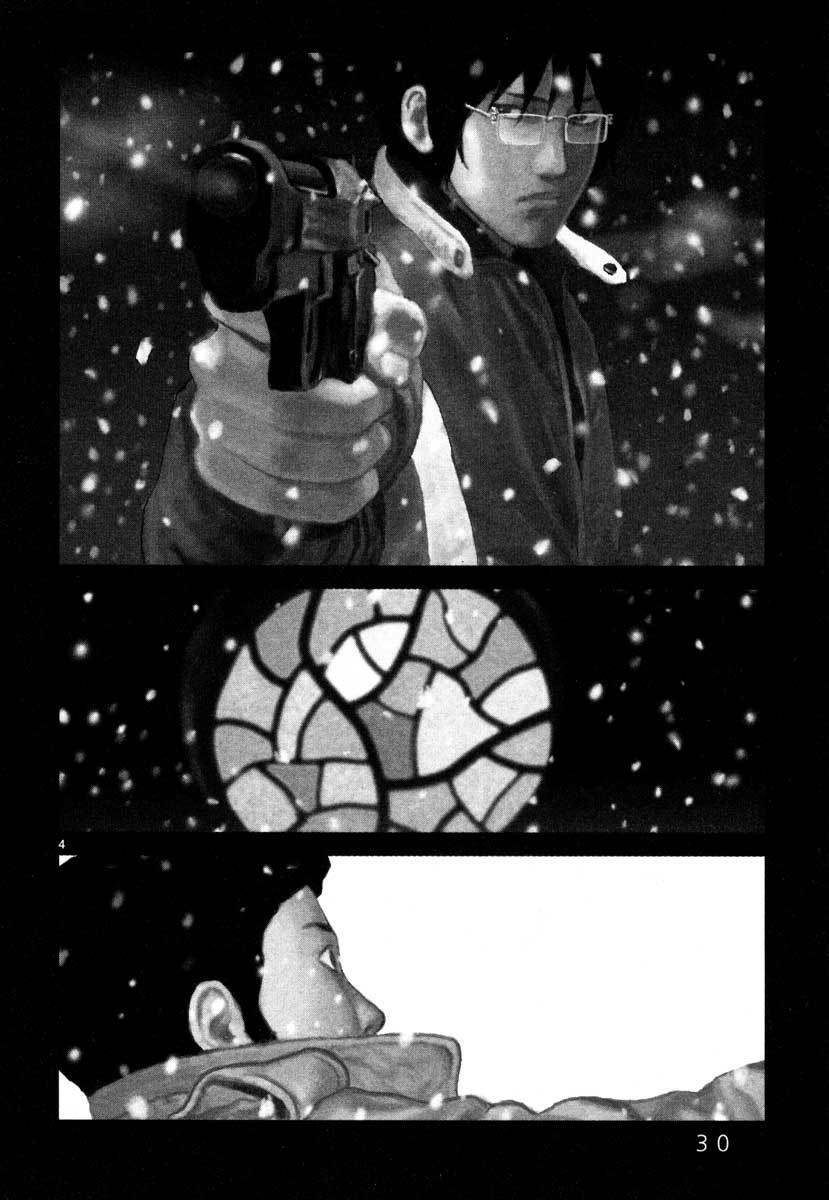 Freesia Chapter 26 - Trang 2