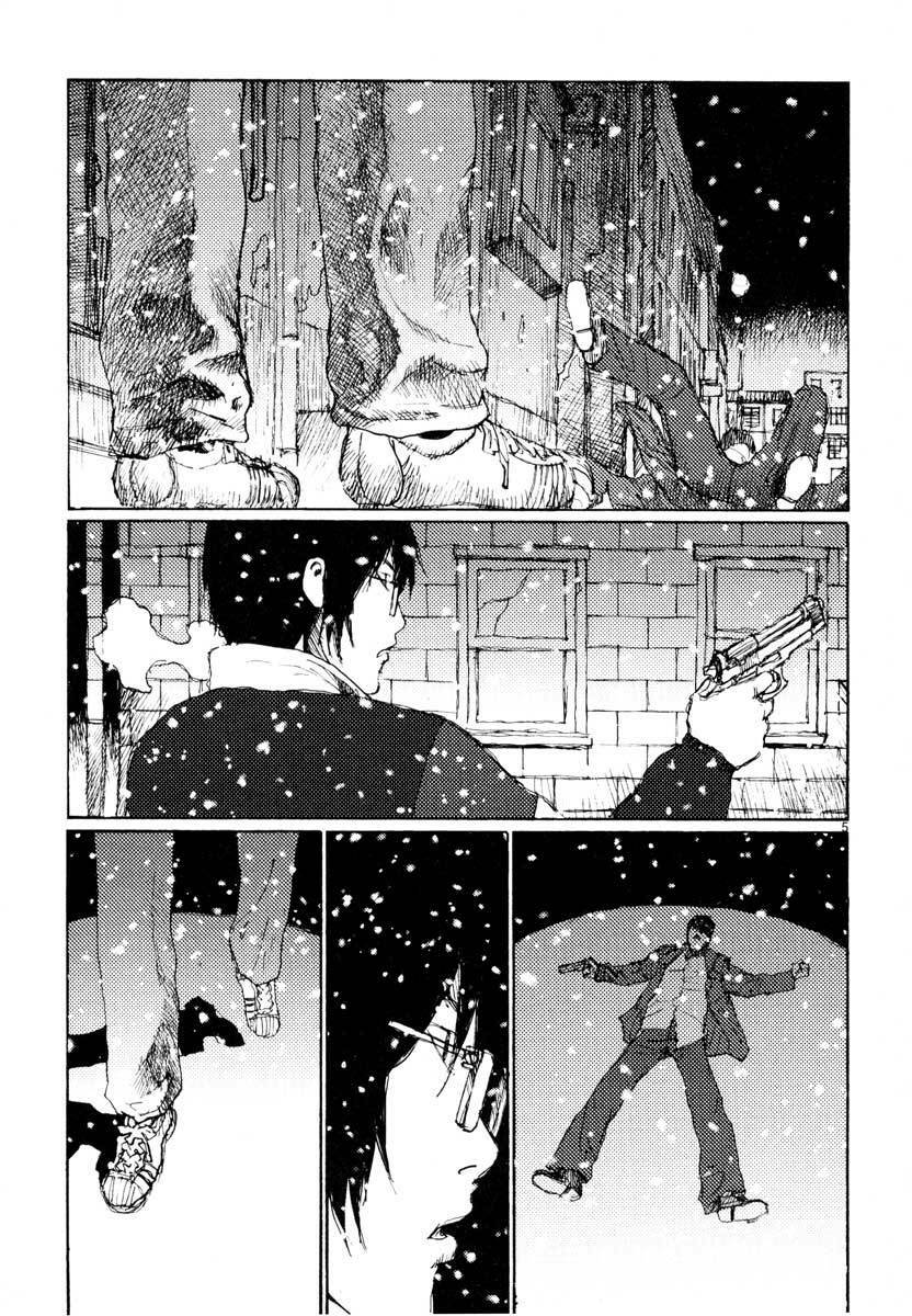 Freesia Chapter 26 - Trang 2