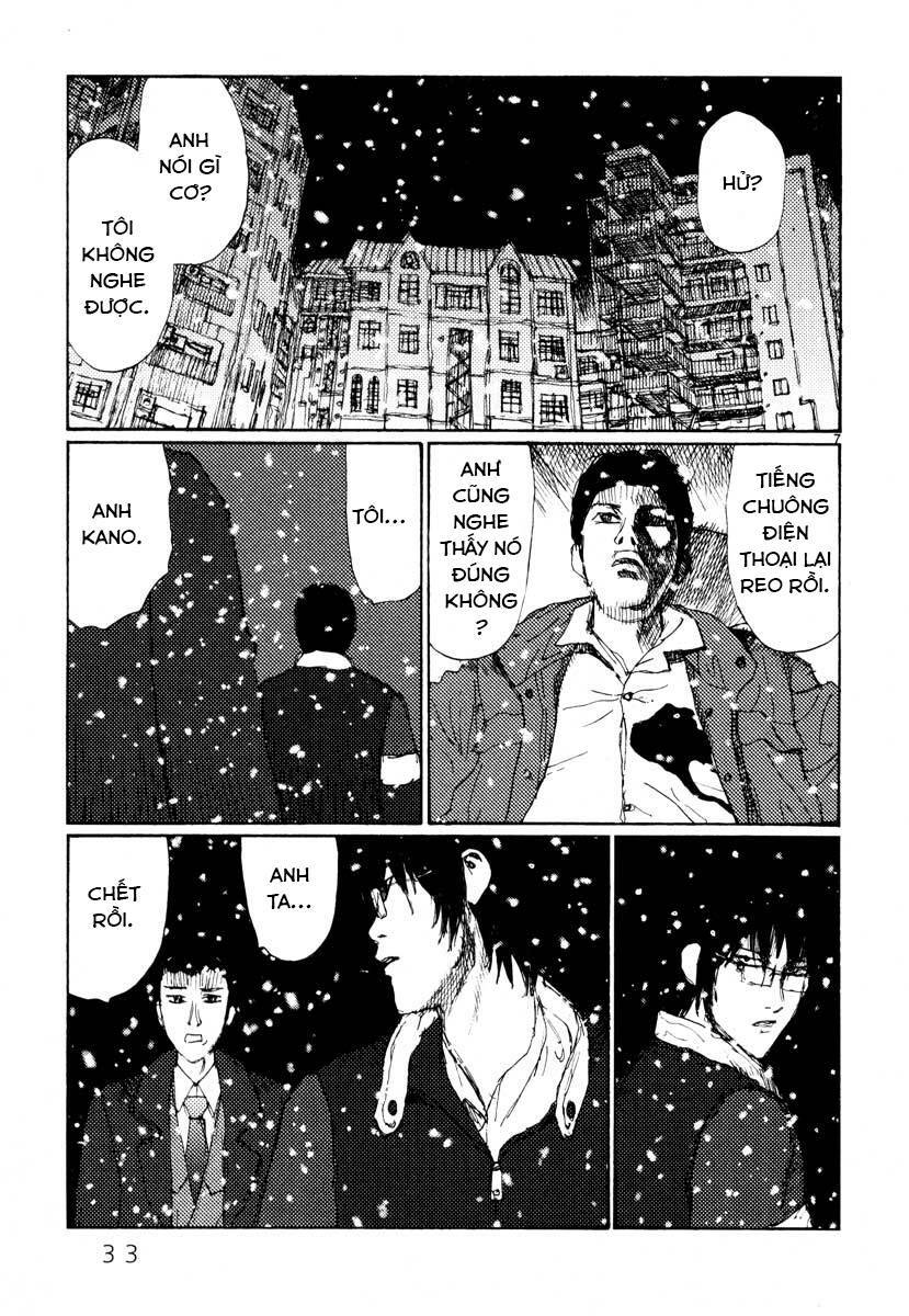 Freesia Chapter 26 - Trang 2