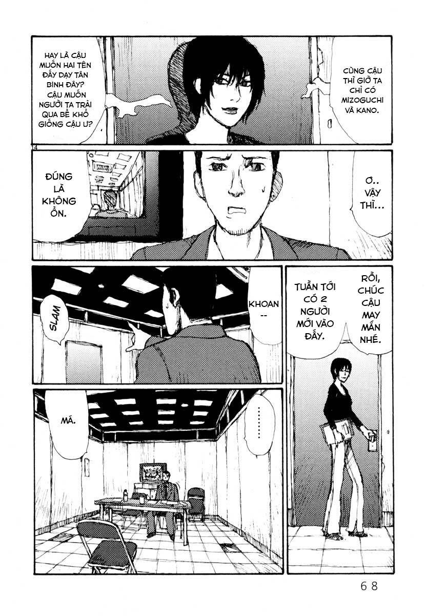 Freesia Chapter 27 - Trang 2