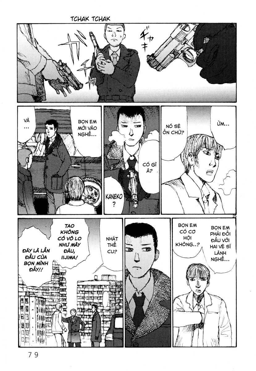 Freesia Chapter 27 - Trang 2