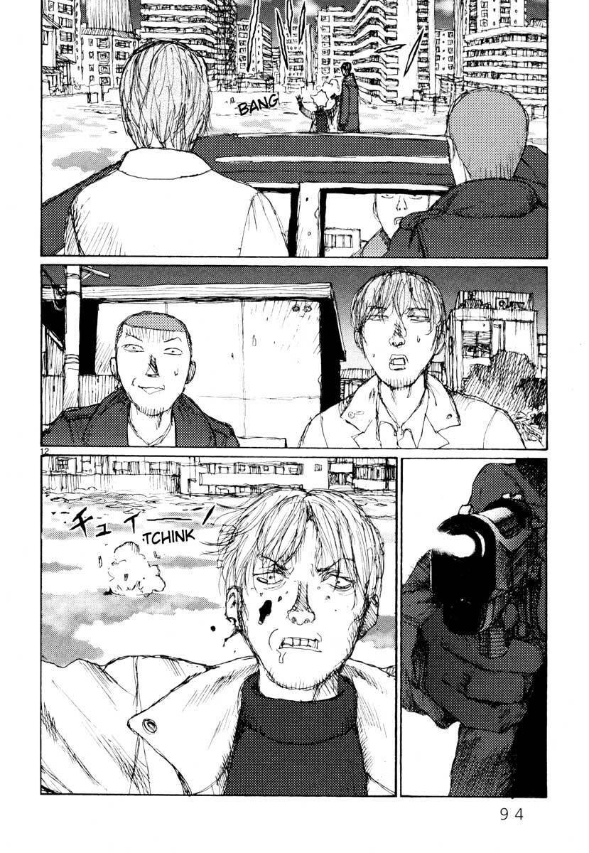 Freesia Chapter 28 - Trang 2