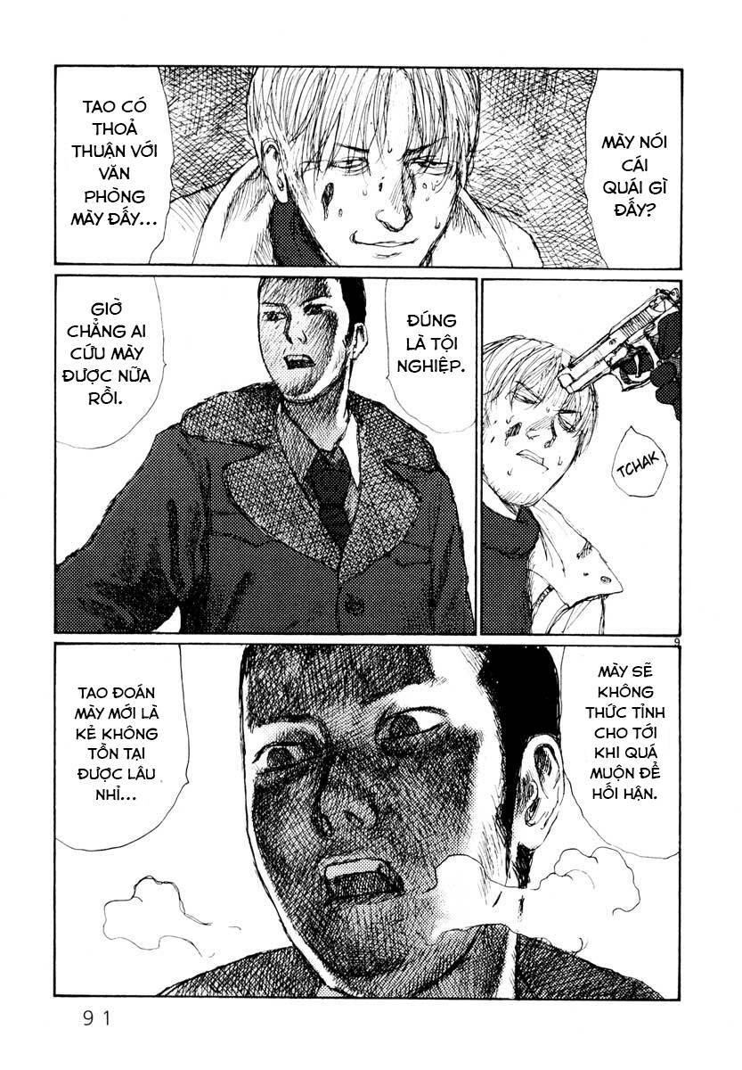 Freesia Chapter 28 - Trang 2