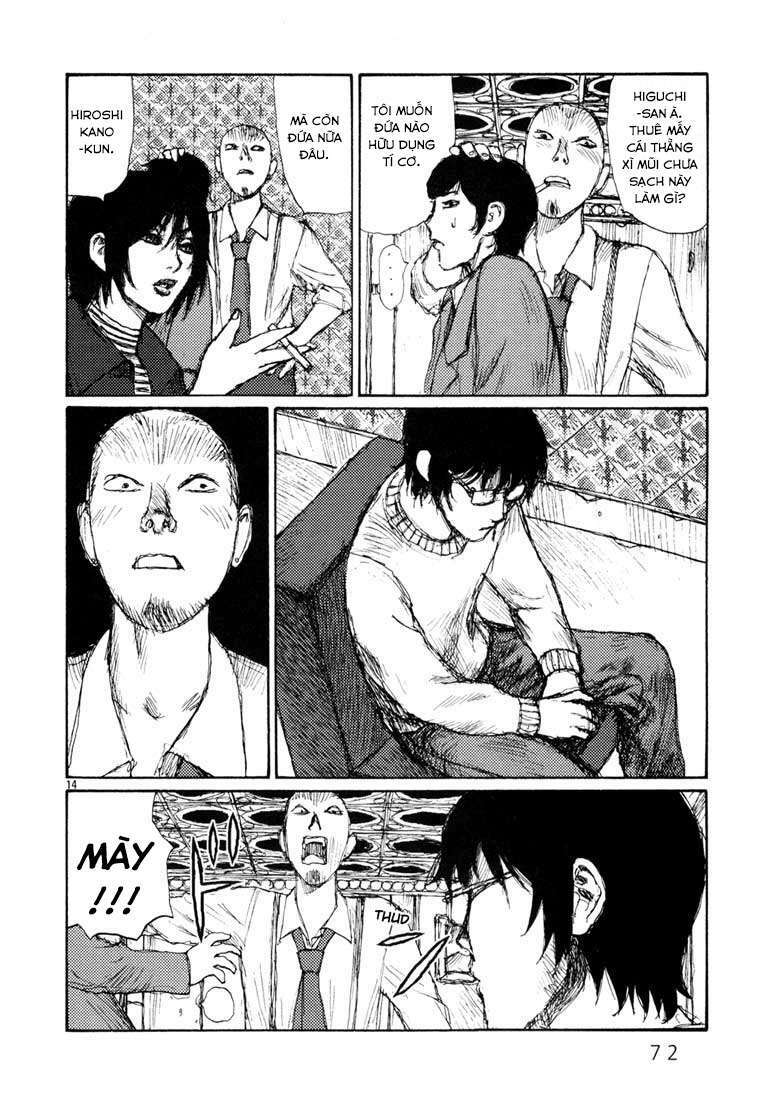 Freesia Chapter 3 - Trang 2