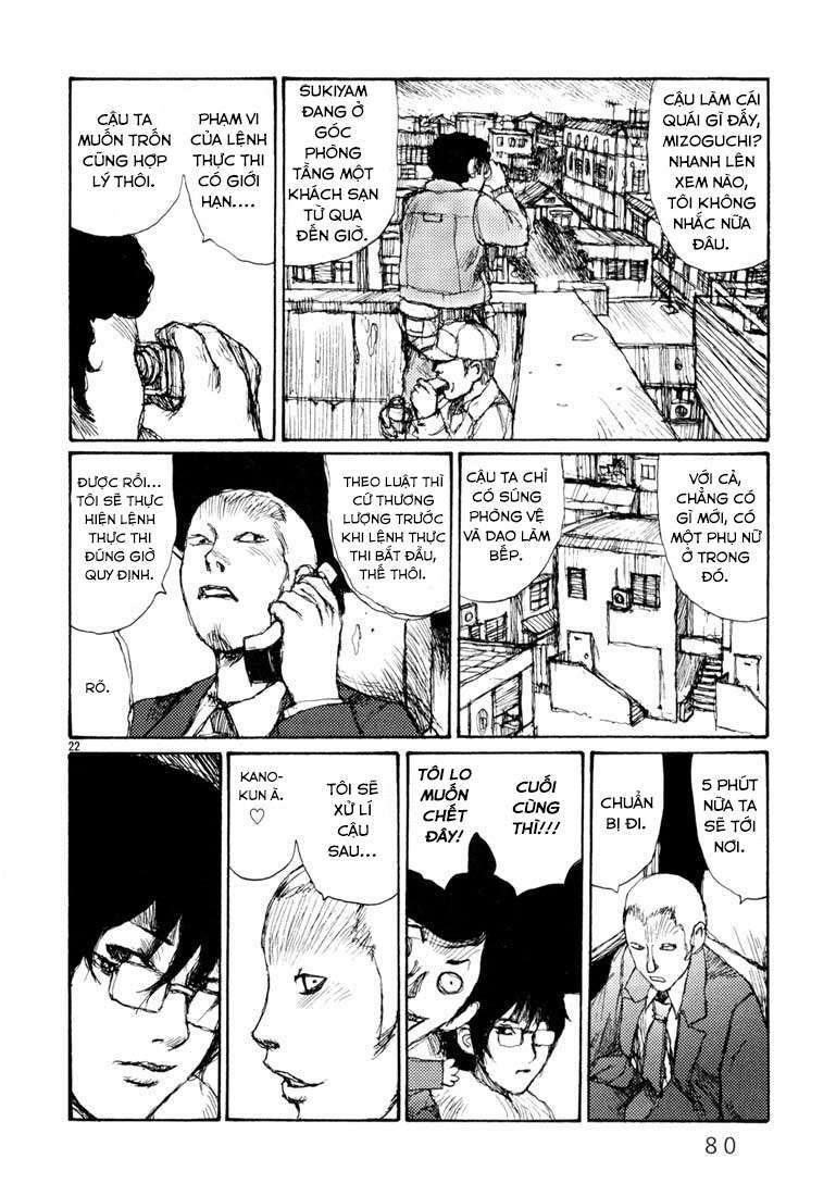 Freesia Chapter 3 - Trang 2