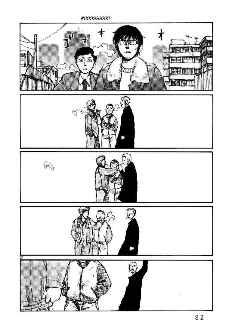 Freesia Chapter 3 - Trang 2