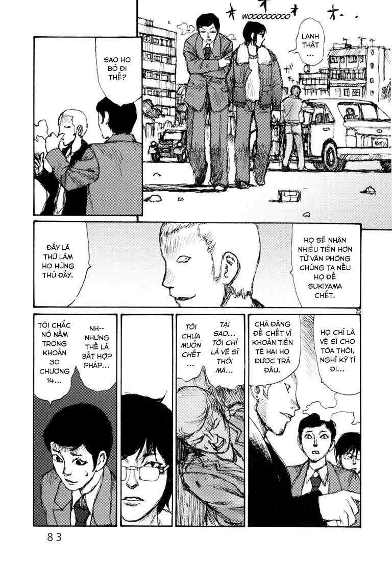 Freesia Chapter 3 - Trang 2