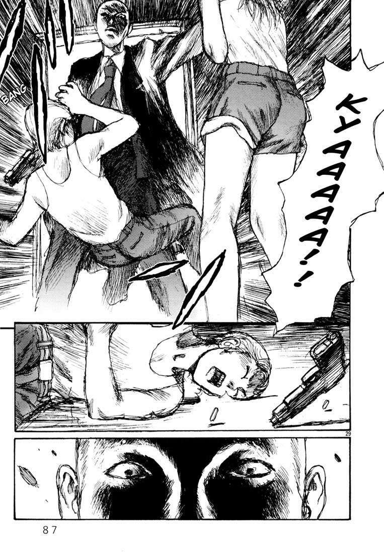 Freesia Chapter 3 - Trang 2