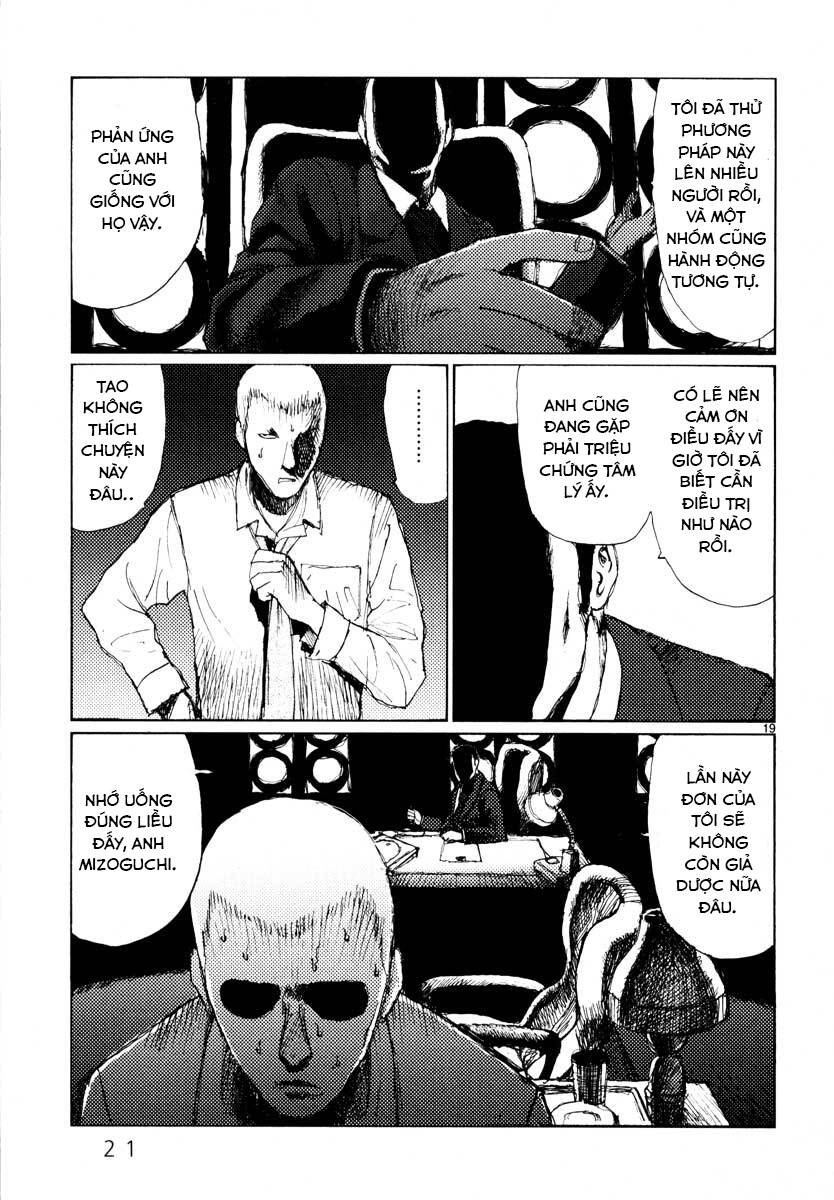 Freesia Chapter 32 - Trang 2