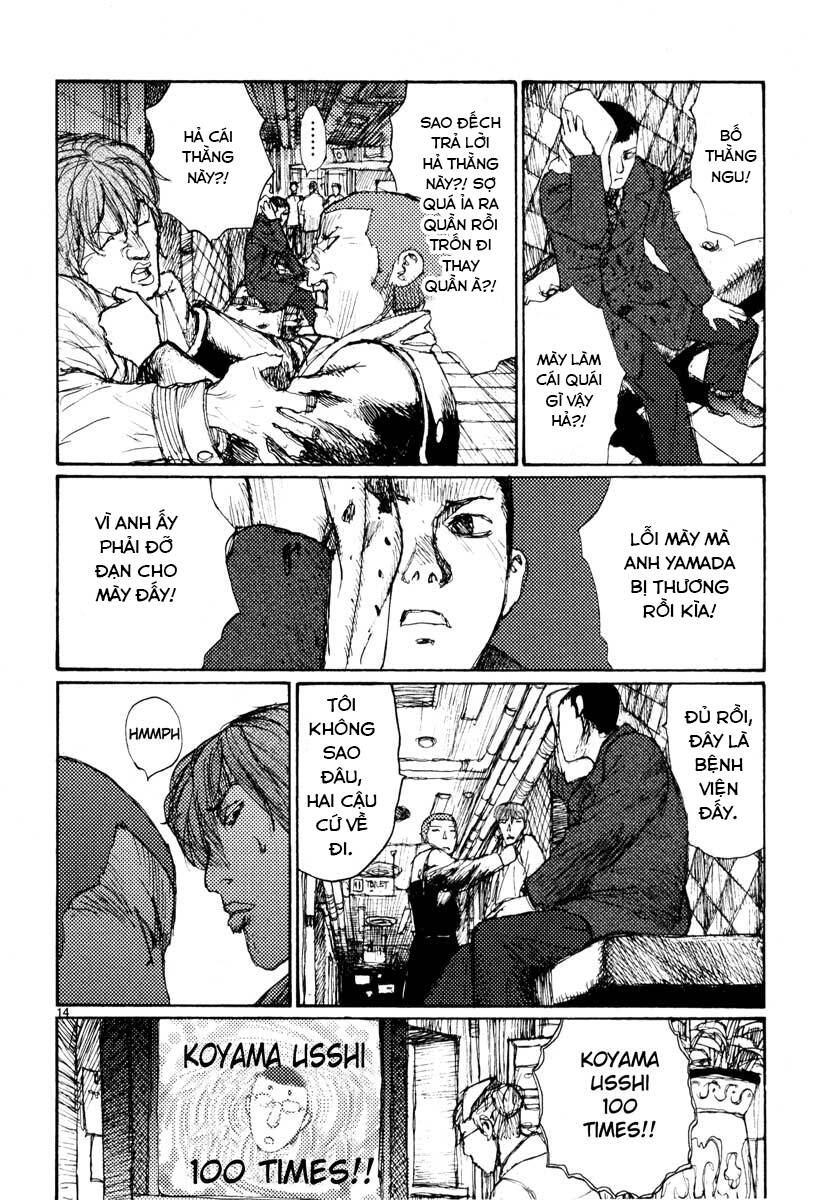 Freesia Chapter 35 - Trang 2