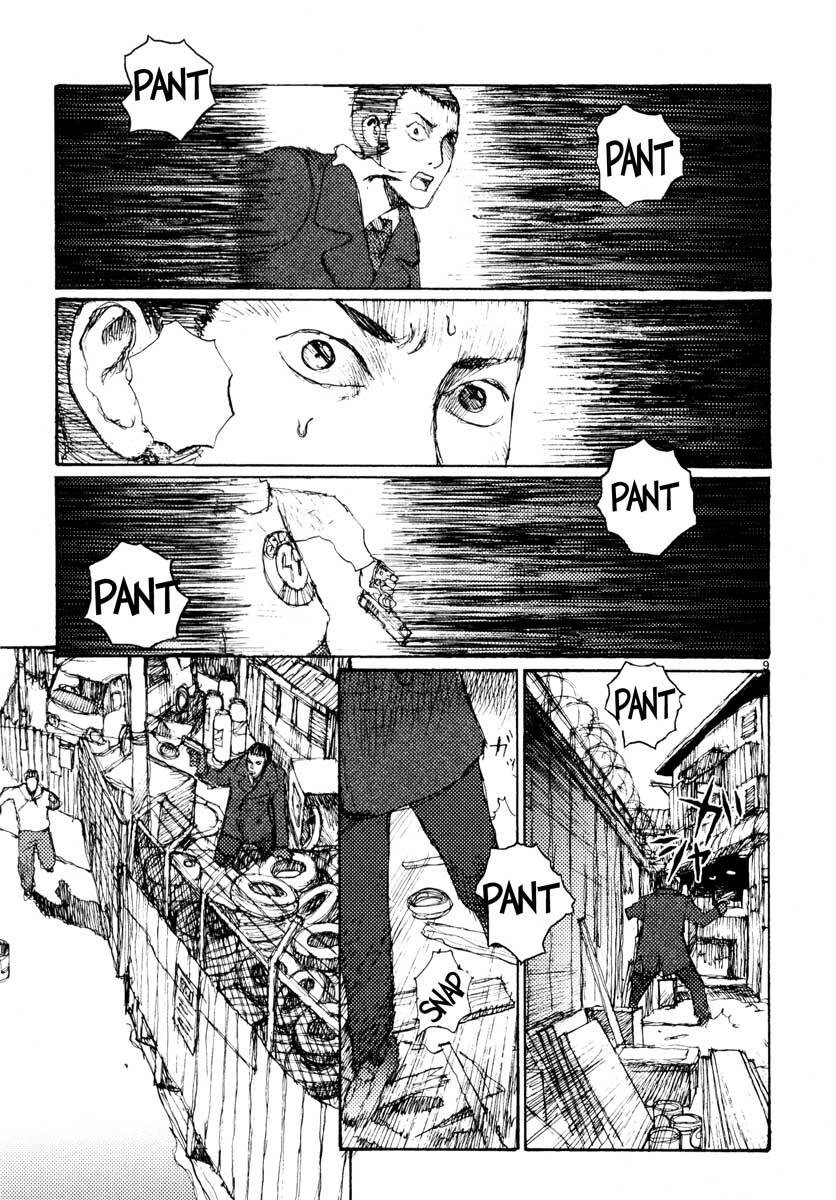 Freesia Chapter 35 - Trang 2