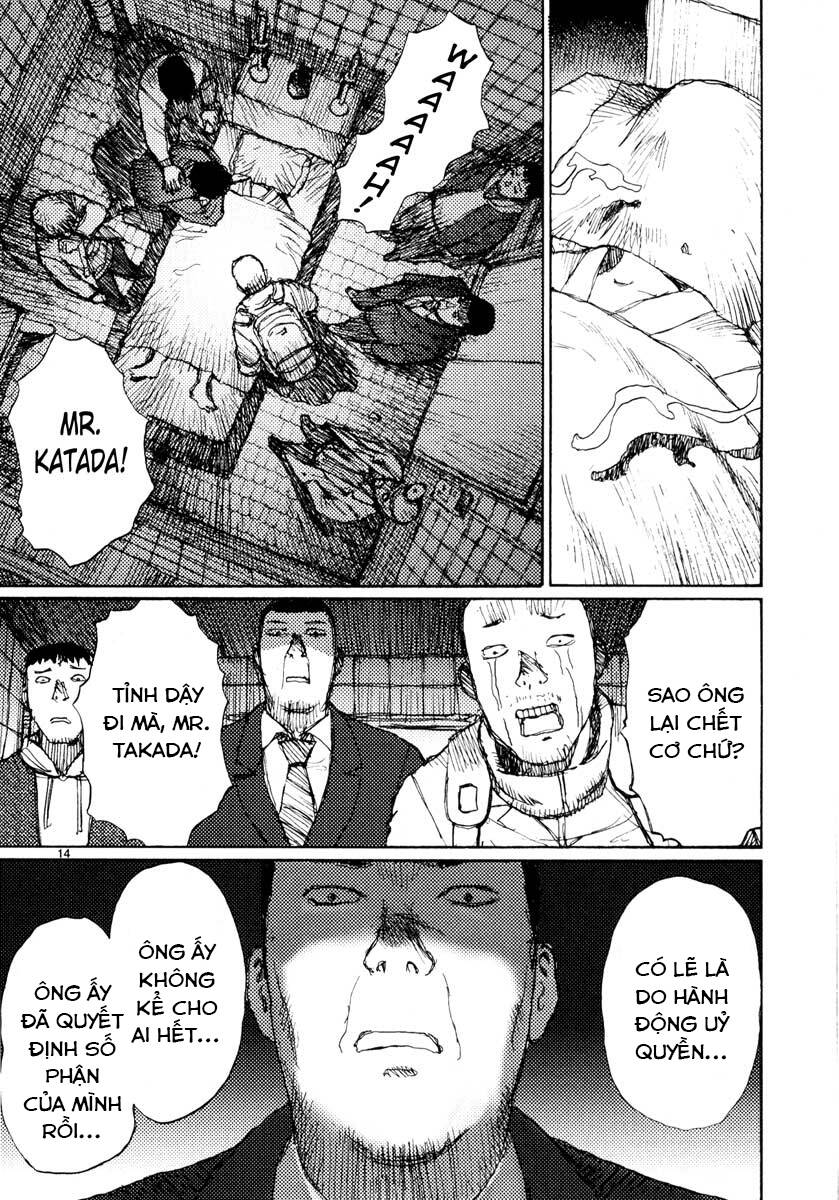 Freesia Chapter 37 - Trang 2