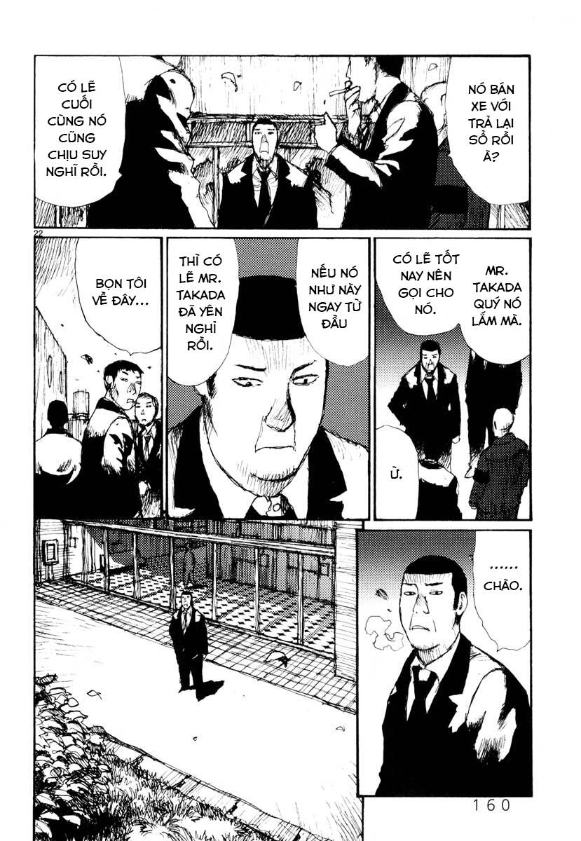 Freesia Chapter 37 - Trang 2