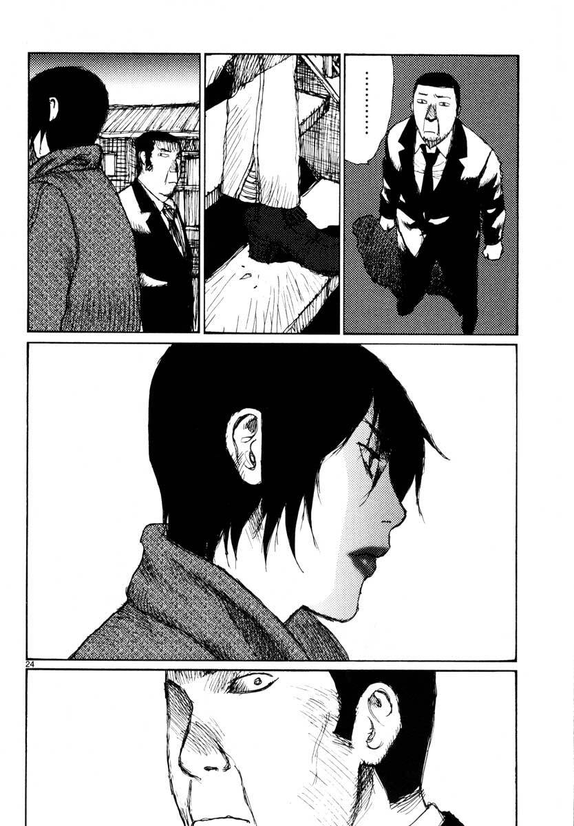 Freesia Chapter 37 - Trang 2