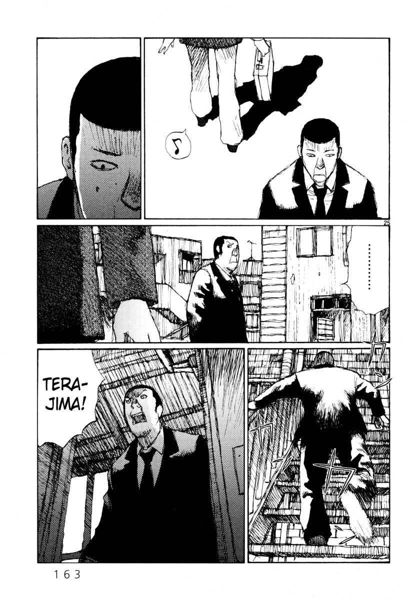 Freesia Chapter 37 - Trang 2