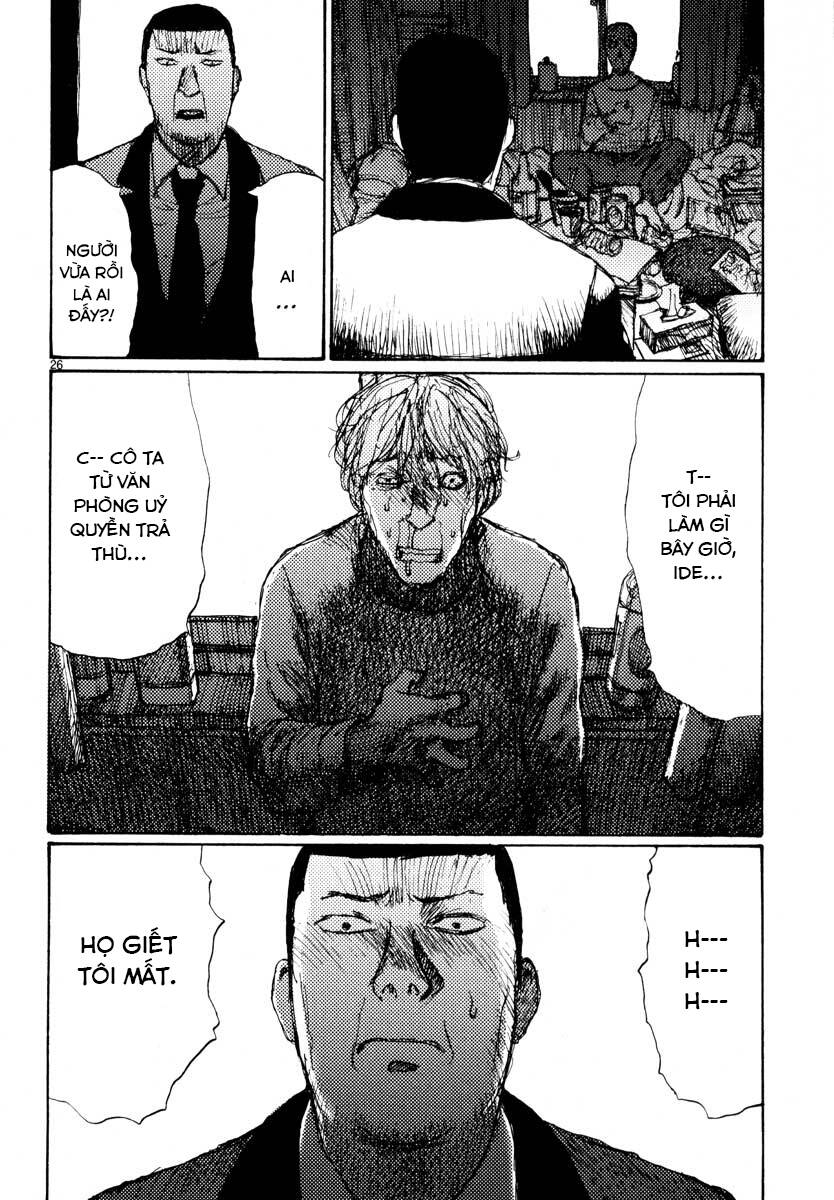 Freesia Chapter 37 - Trang 2