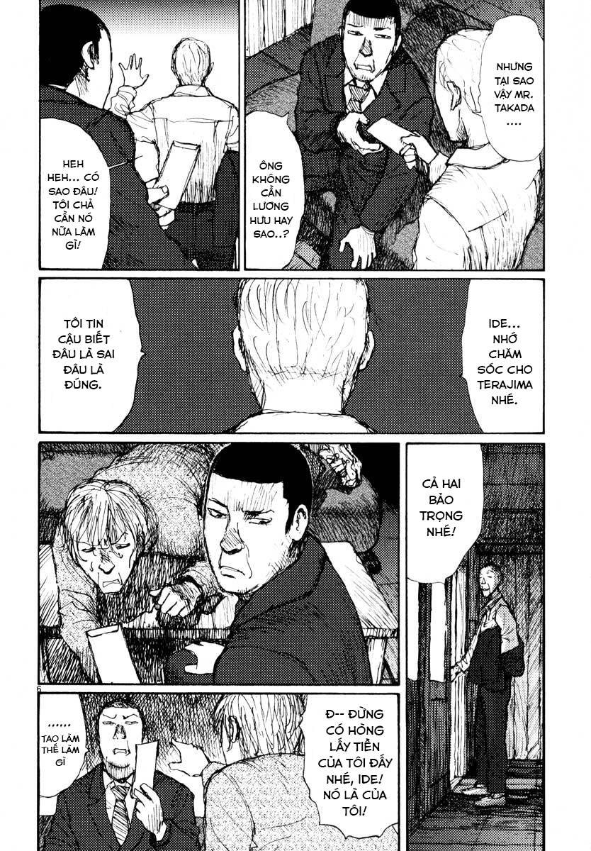 Freesia Chapter 37 - Trang 2