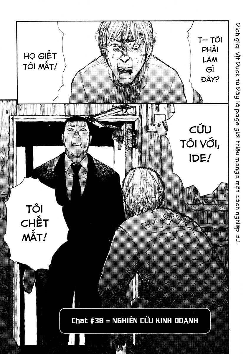 Freesia Chapter 38 - Trang 2