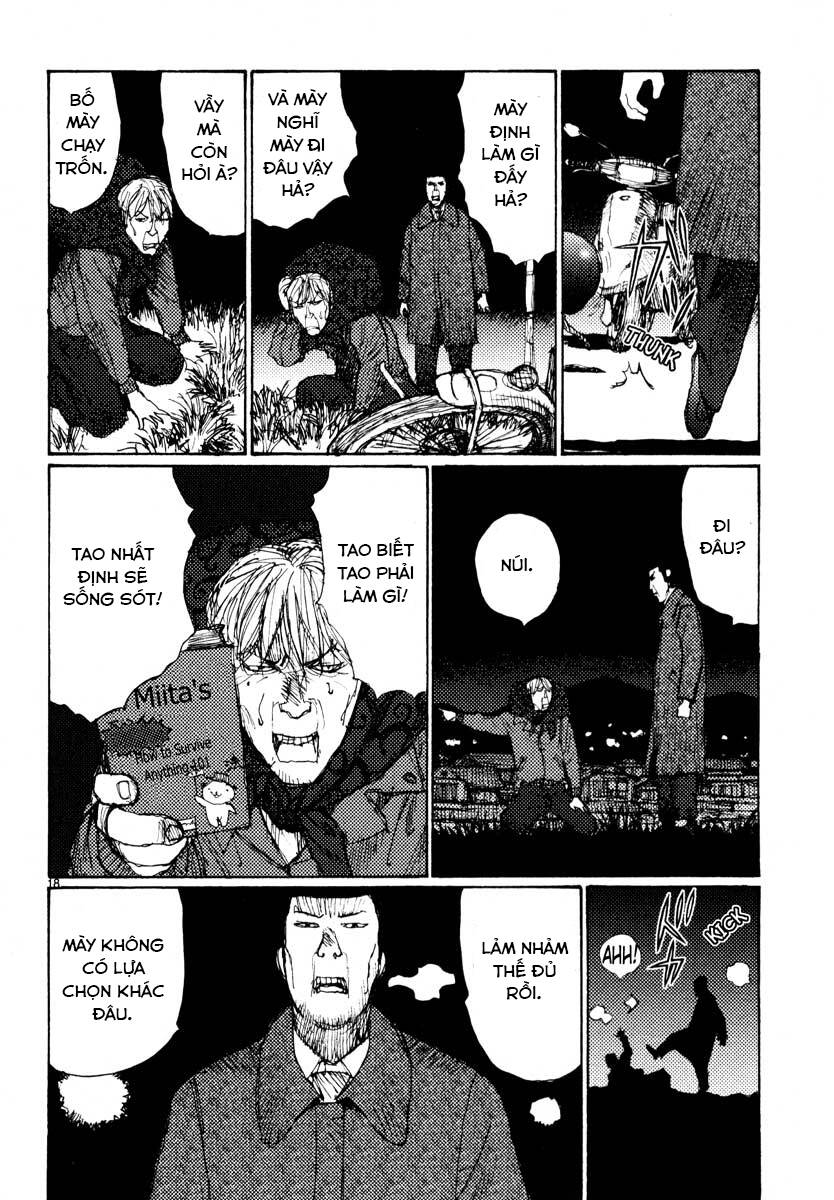 Freesia Chapter 38 - Trang 2