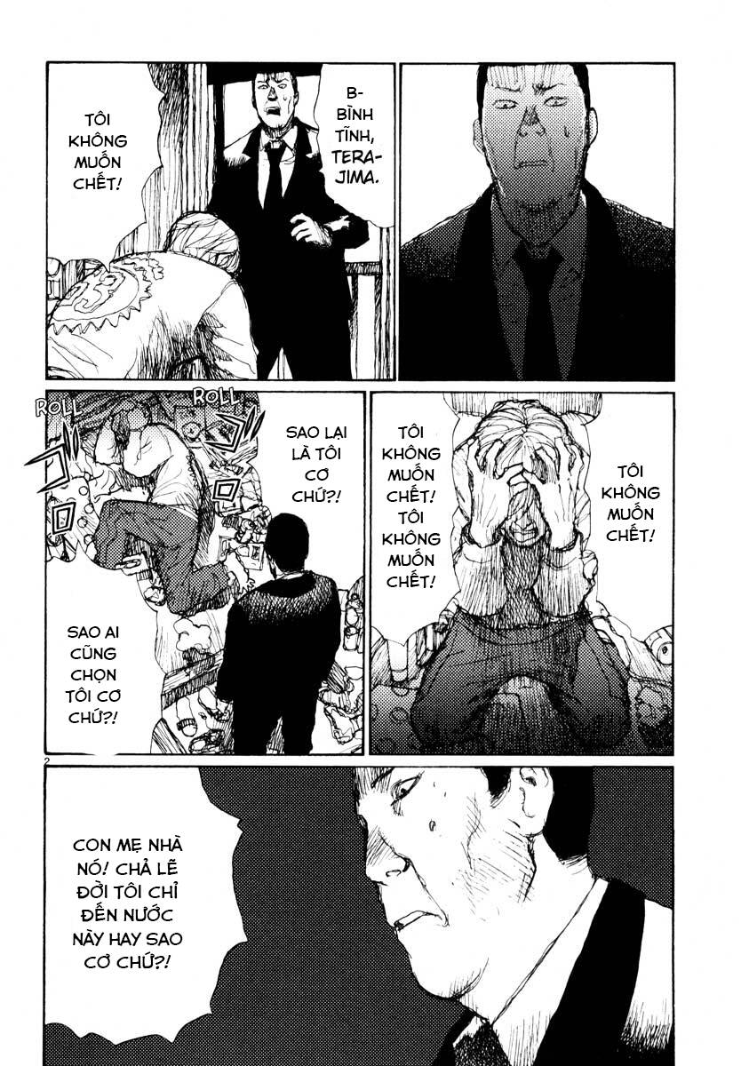 Freesia Chapter 38 - Trang 2