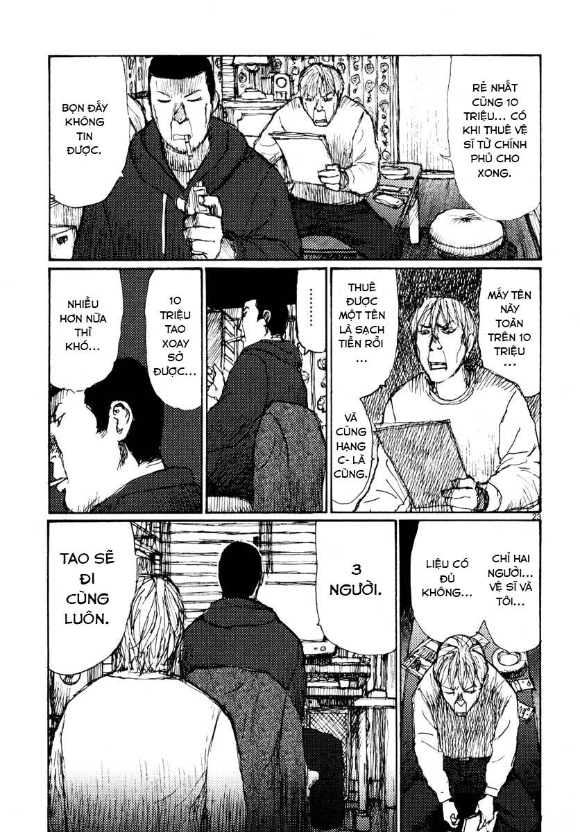 Freesia Chapter 38 - Trang 2