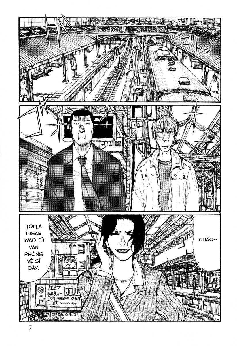 Freesia Chapter 39 - Trang 2