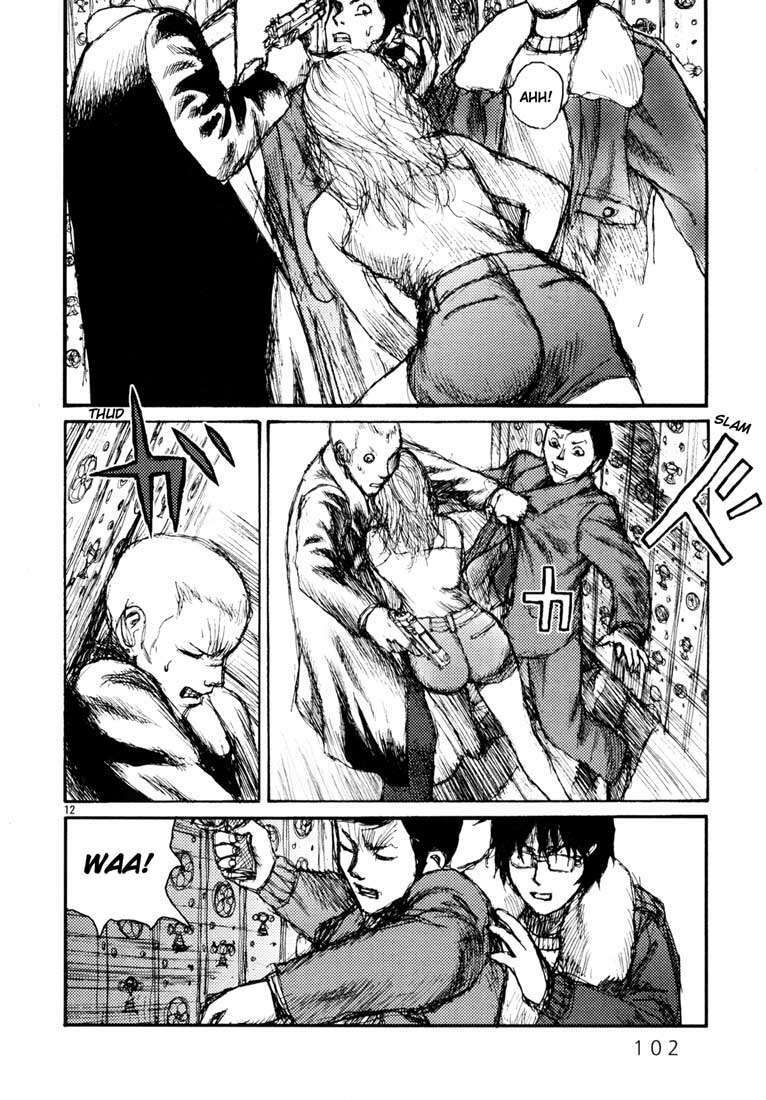 Freesia Chapter 4 - Trang 2