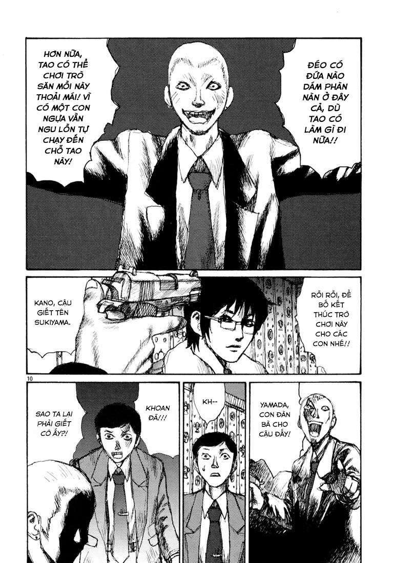 Freesia Chapter 4 - Trang 2