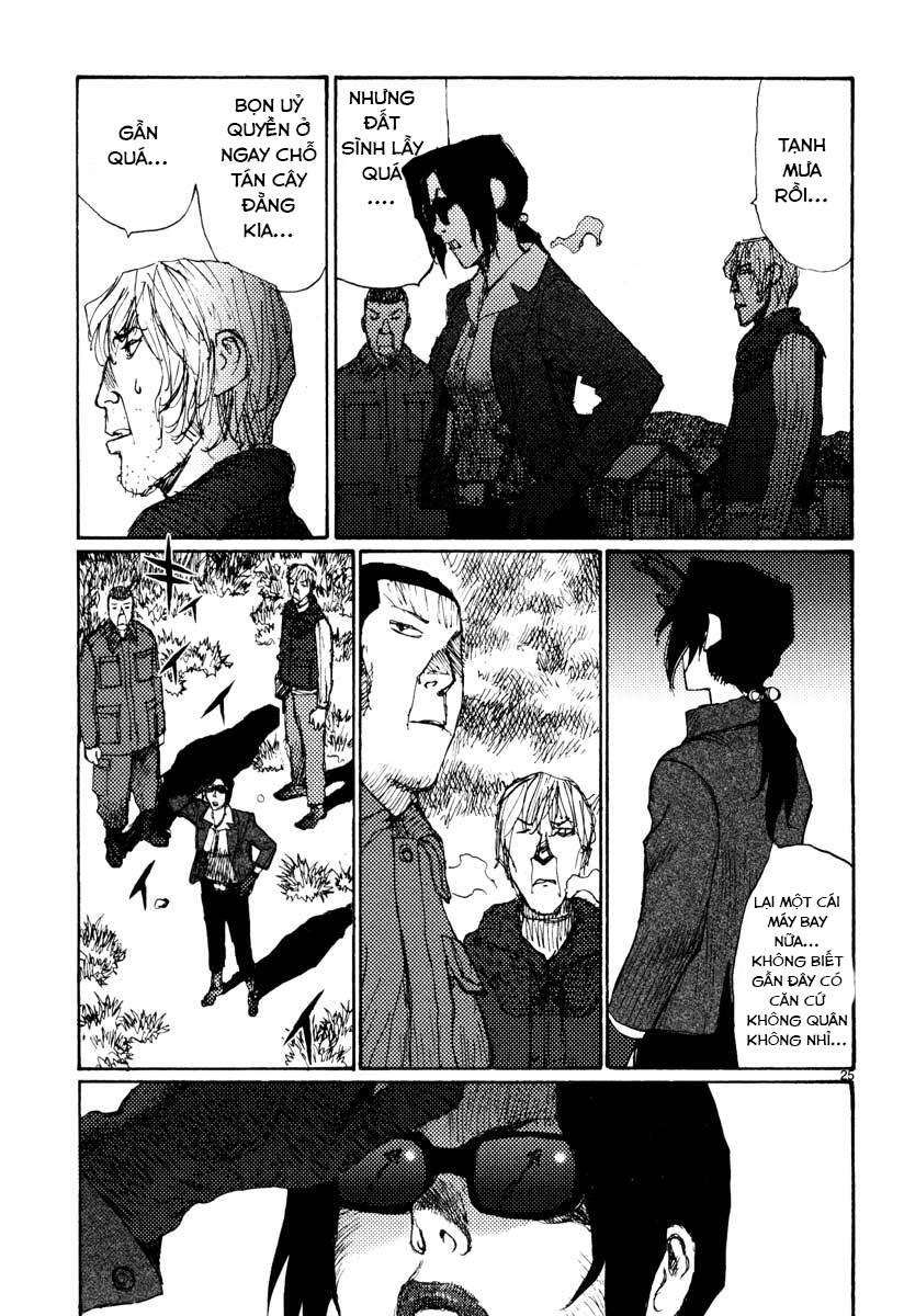 Freesia Chapter 41 - Trang 2