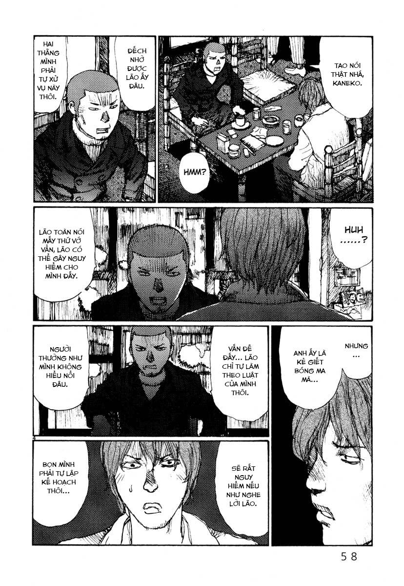 Freesia Chapter 41 - Trang 2