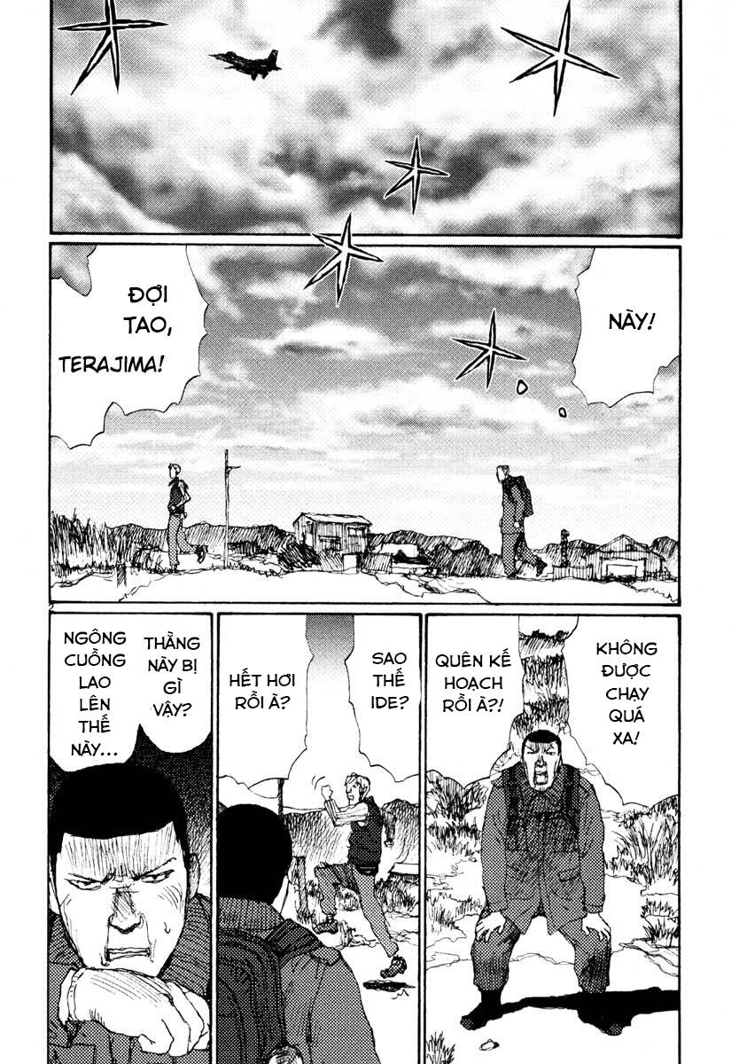 Freesia Chapter 42 - Trang 2