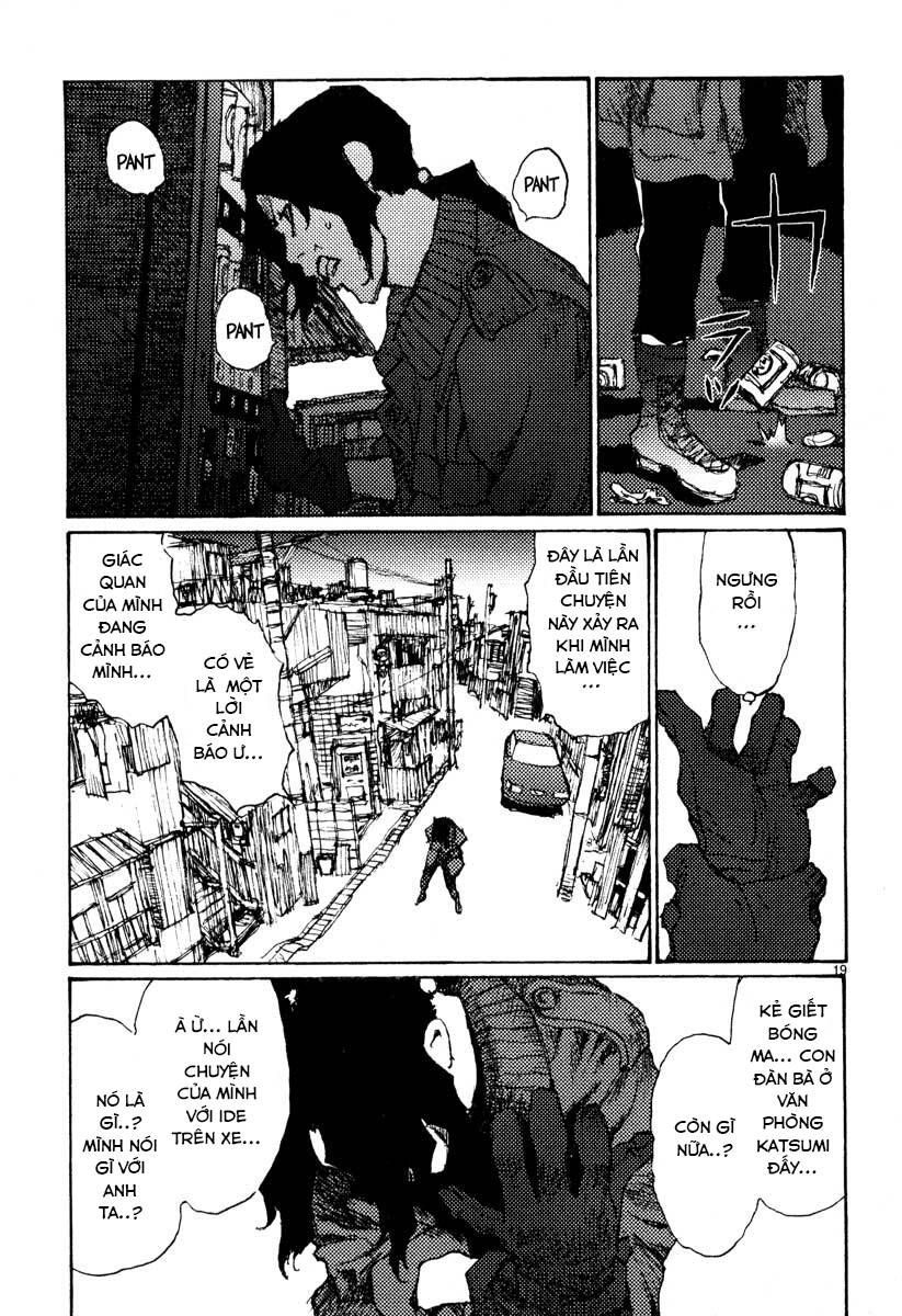 Freesia Chapter 44 - Trang 2