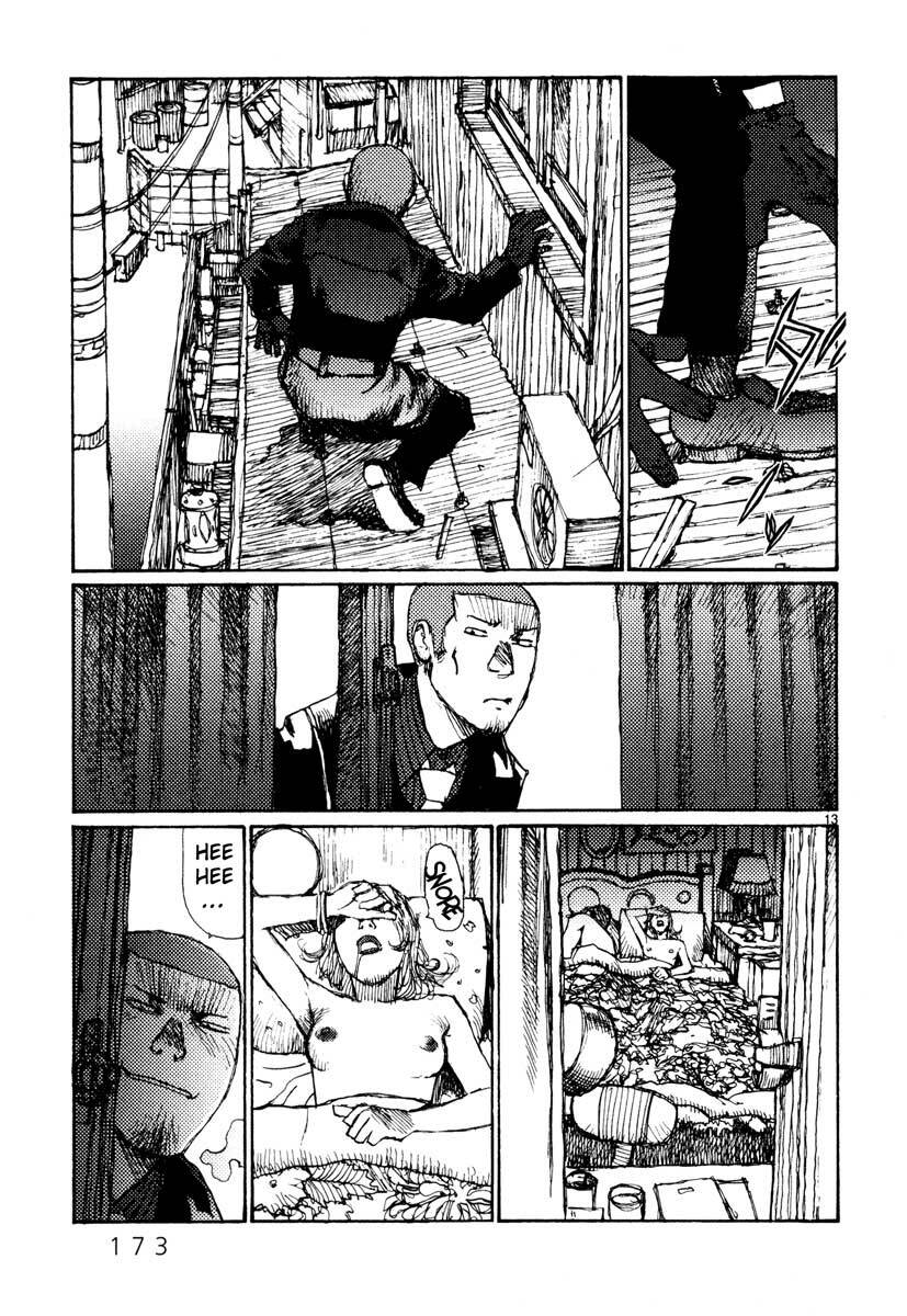 Freesia Chapter 45 - Trang 2