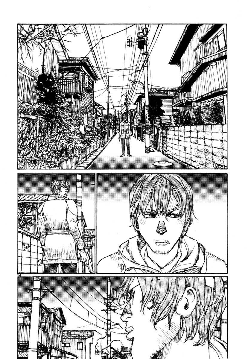 Freesia Chapter 45 - Trang 2