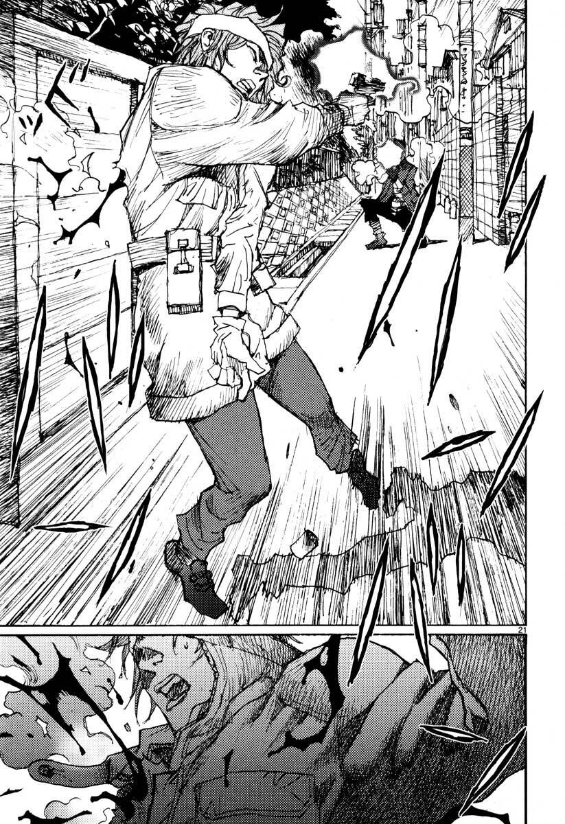 Freesia Chapter 45 - Trang 2