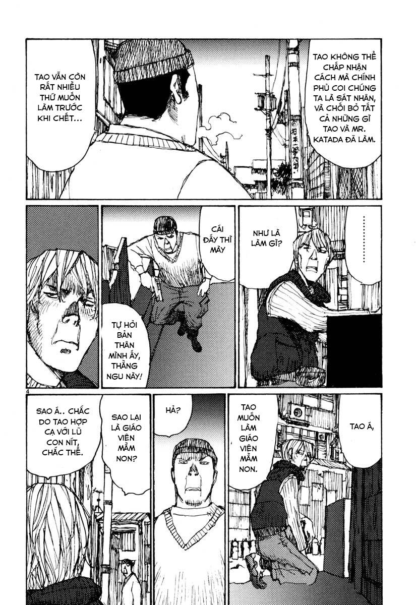 Freesia Chapter 45 - Trang 2