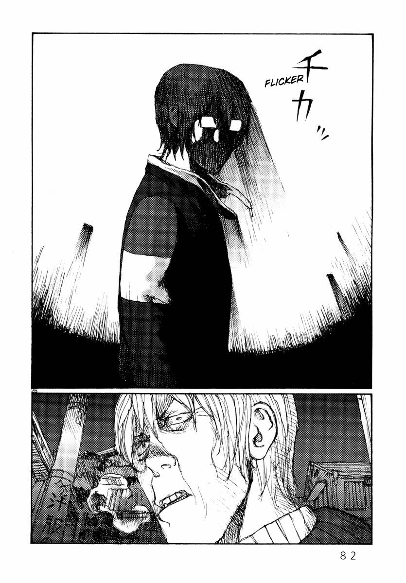 Freesia Chapter 48 - Trang 2