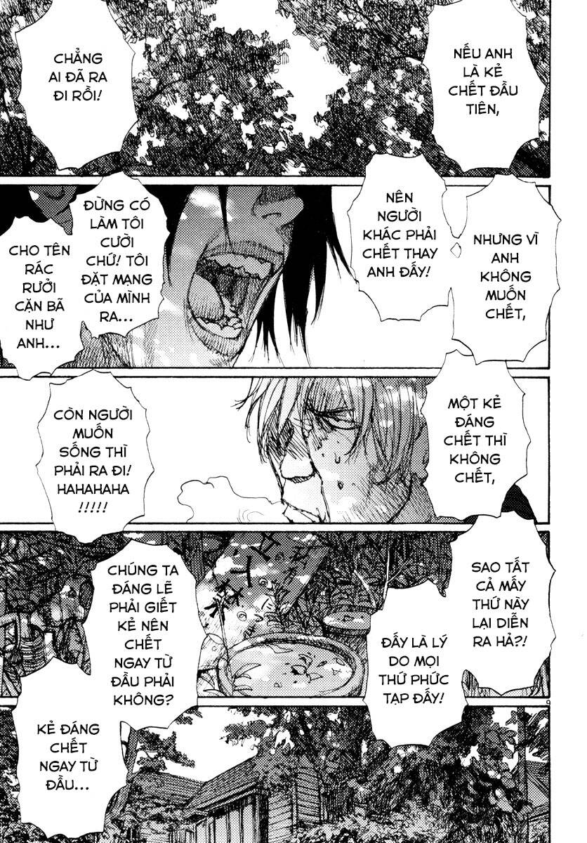 Freesia Chapter 48 - Trang 2