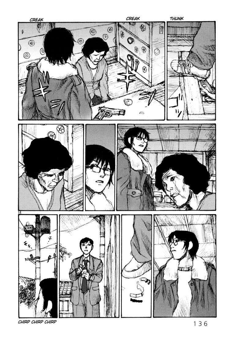 Freesia Chapter 5 - Trang 2