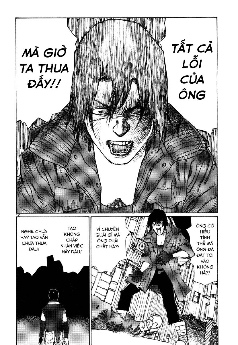 Freesia Chapter 50 - Trang 2