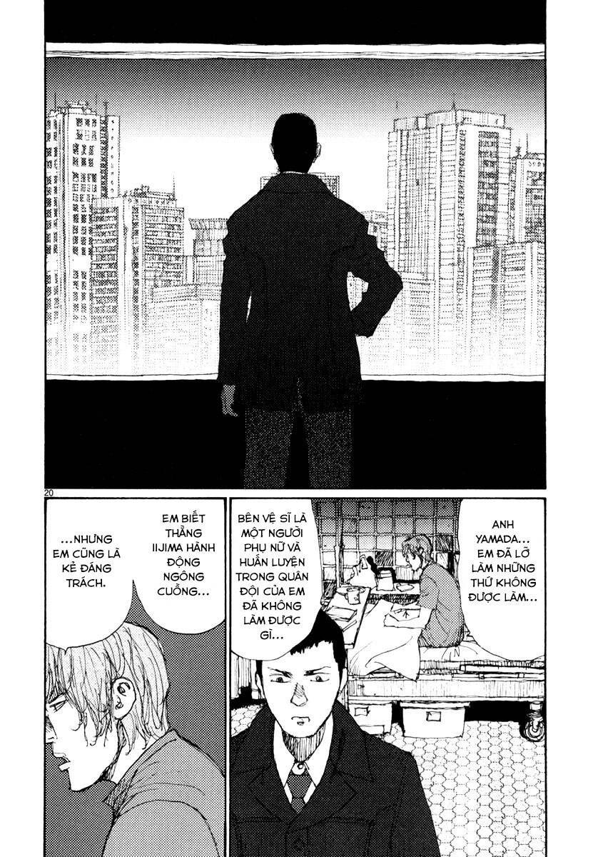 Freesia Chapter 51 - Trang 2