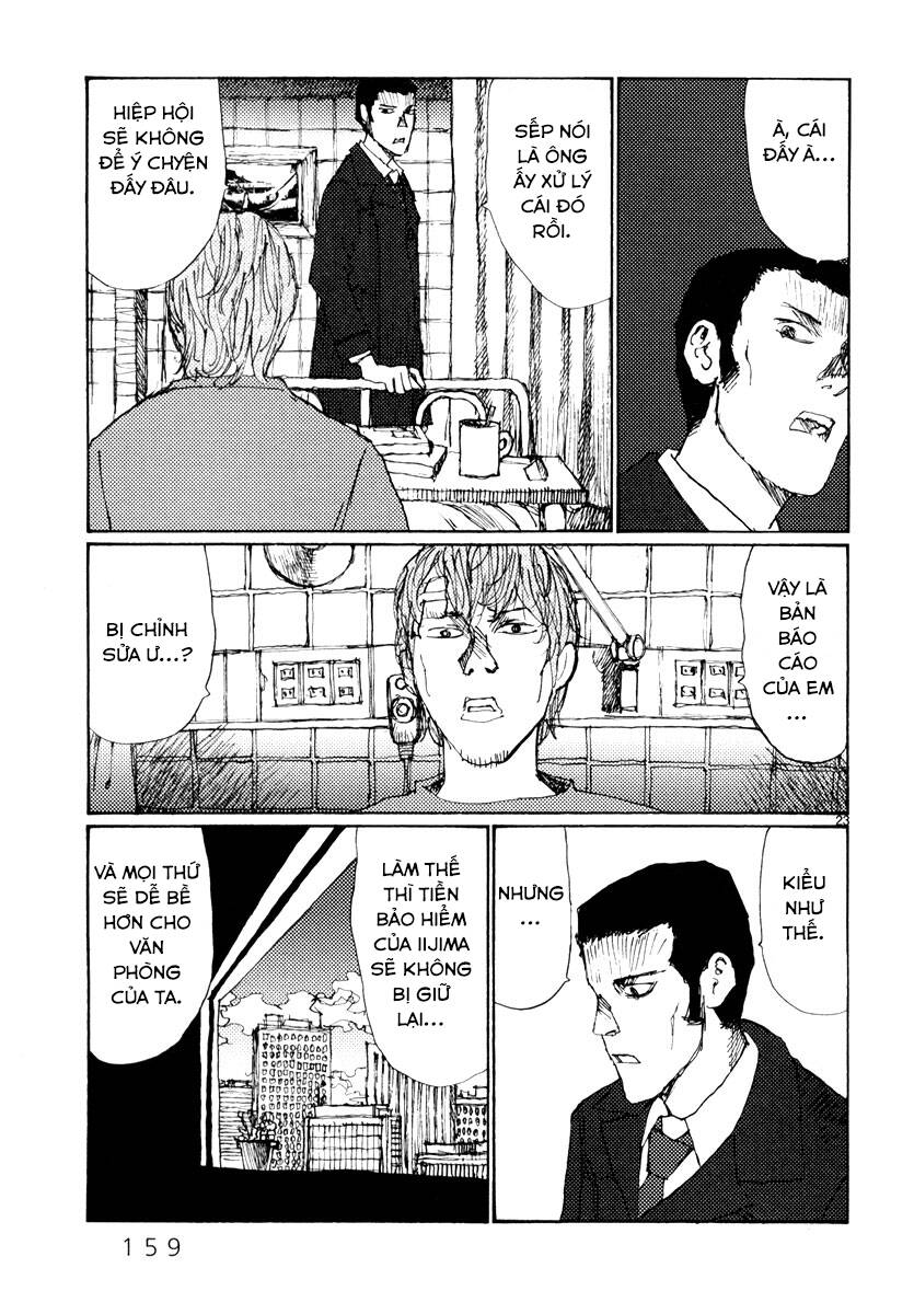 Freesia Chapter 51 - Trang 2